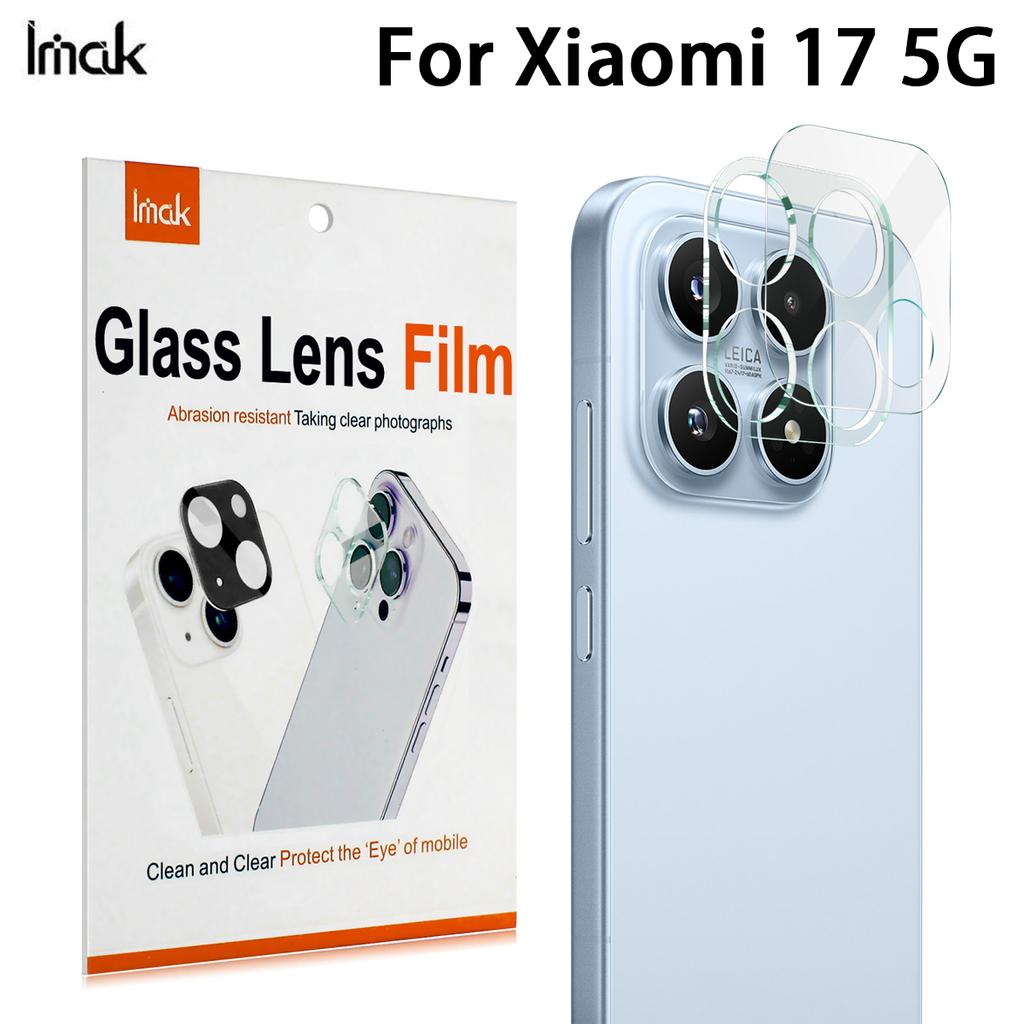 For Xiaomi MI 17 5G Glass Lens Film IMAK Camera Styling Premium Camera Protector