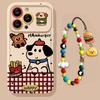Cute Puppy Lanyard Is Suitable for Apple 17 Series Mobile Phone Case Iphone15promax Soft Silicone 16 New Women's Models