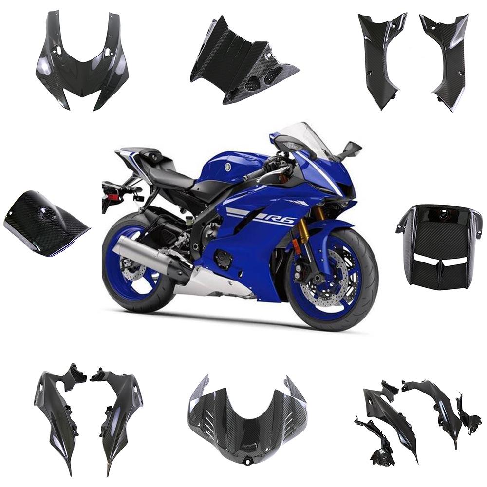Yamaha R6 Carbon Fiber Mod Kit: Fuel Tank Cap & Rear Fender (2017+)