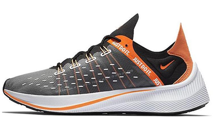 Nike EXP X14 Just Do It Pack Black AO3095-001 41