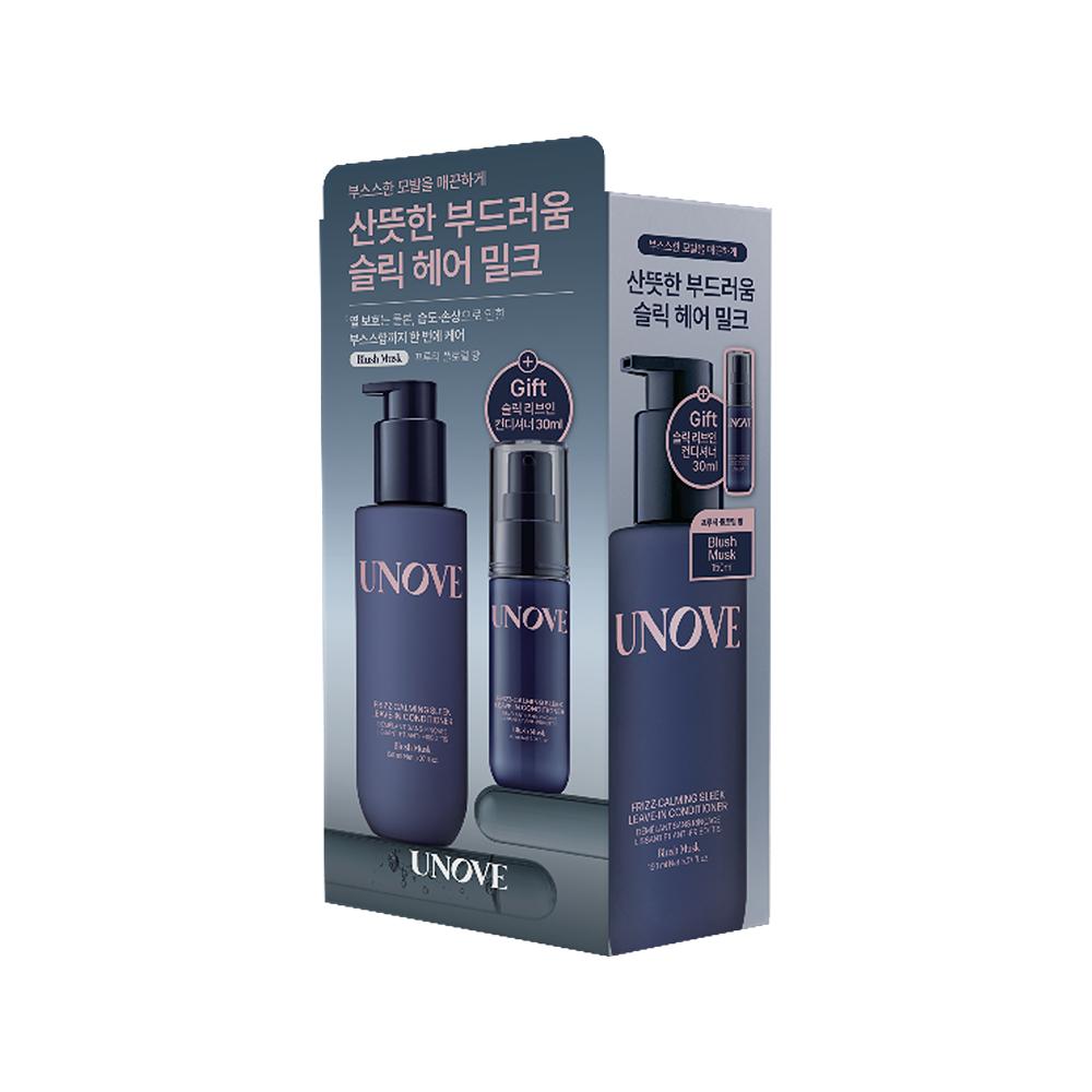 UNOVE Frizz Calming Sleek Leave-In Conditioner 150ml + 30ml Set