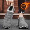Winter Ein-Pedal Samt Dicke Laufschuhe Outdoor Schnee Baumwollschuhe Herren Ältere Baumwollschuhe Rutschfeste Weichsohlige Papa-Schuhe