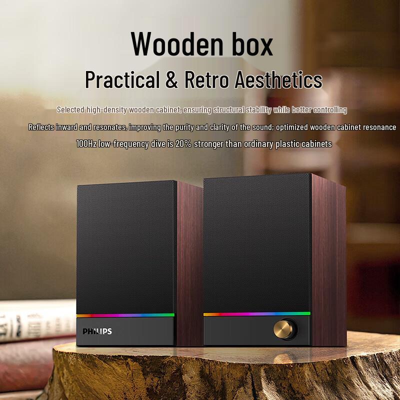 Philips SPA2200 Desktop Bluetooth & Wired Wood Speakers