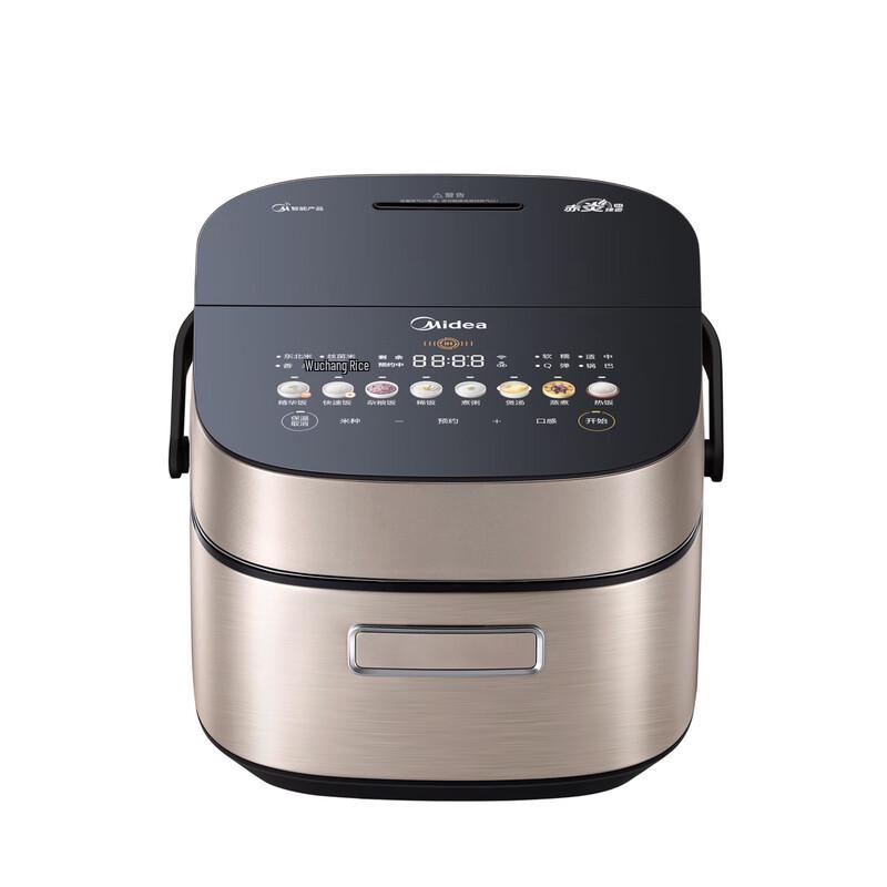 Midea IH Smart Rice Cooker 4L Titanium Pot MB-SFB4021H CN plug (adapter included)