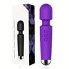 Rechargeable Vibrator Stick - 20-Frequency AV Stick for Female Pleasure, Waterproof, Quiet, and Ergonomic Design for Ultimate Adult Experience