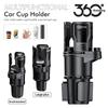 Multi-Functional Dual Cup Holder for Cars 360° Rotating Drink Holder & Instant Noodle Stand Large & Small Sizes with Switch Lock