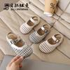 Girls' Sandals2026Summer New Children's Woven Closed-toe Walking Shoes, Korean Style Girls' Hollow Beach Shoes