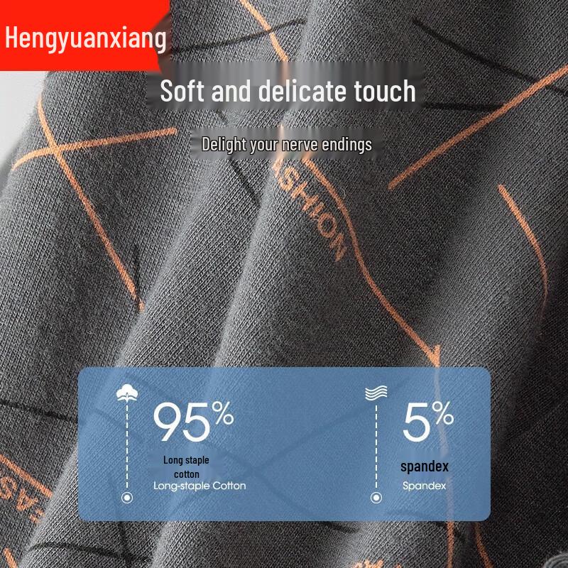 Hengyuanxiang Men's Low-Rise Striped Boxer Briefs (4-Pack)