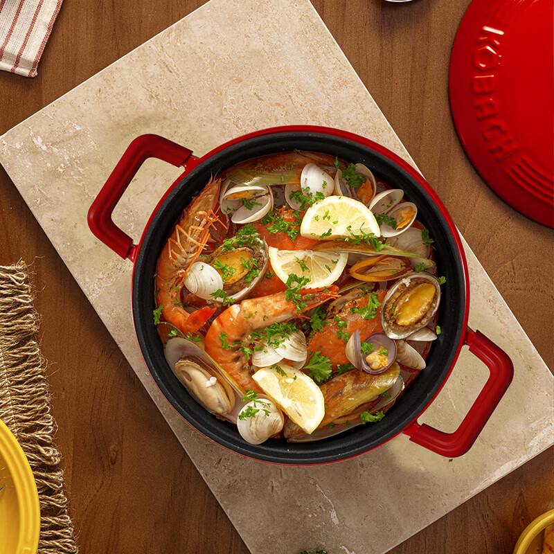 KOBACH Cast Iron Enamel Casserole