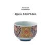 Mino Ware Japanese Ceramic Tea Cup - Simple, Creative Design