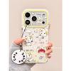 Cat Monster Is Suitable for Apple 17promax All-inclusive Fine Hole Mobile Phone Case iPhone16Pro/15 Double-layer Female Case.