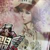 [USED] Girls' Generation Tiffany "I Got a Boy" Album CD Korean Edition