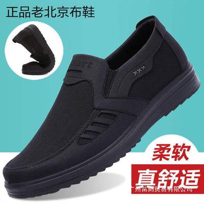 Calzado para hombre – Mocasines y zapatos