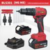Gaobao Rechargeable M3-M12 Automatic Rivet Nut Setter