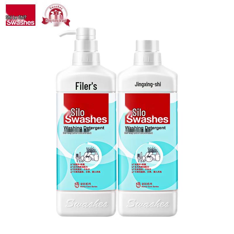 Clesy Coconut Oil Food-Grade Gentle Concentrated Dish Soap