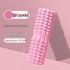 Crescent Hollow EVA-Schaumstoffrolle und Yoga-Massagestab