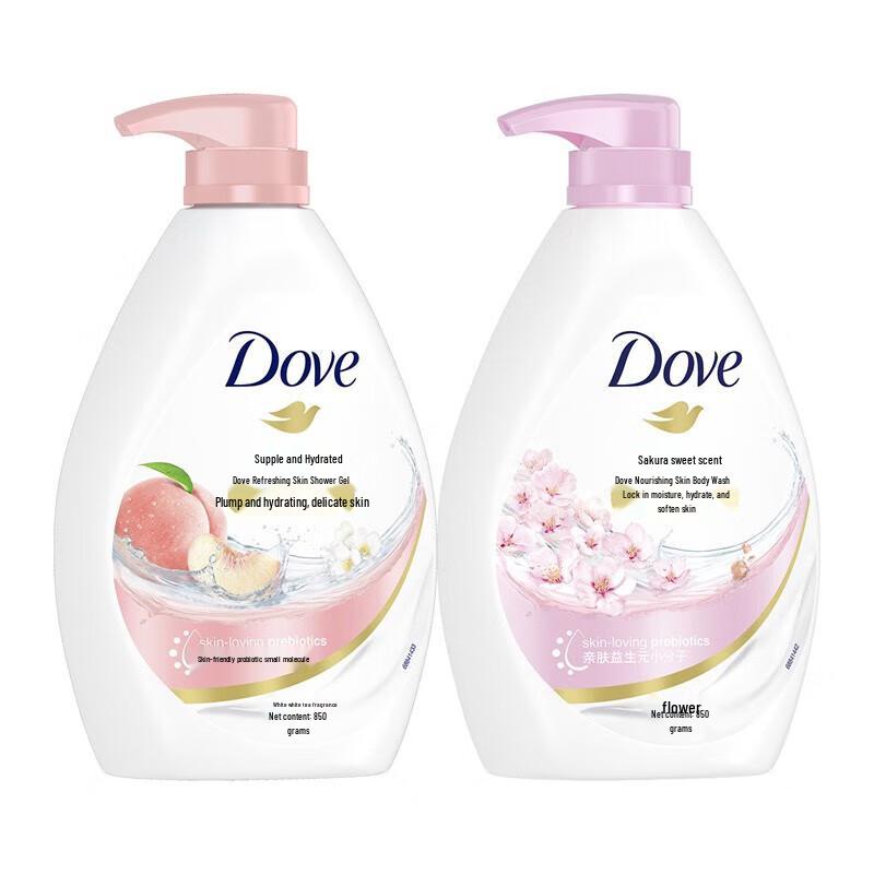 Dove Cherry Blossom & Bouncy Skin Shower Milk (2x850g)