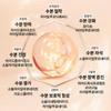 MANYO FACTORY Bifida Biome Concentrate Serum 35ml