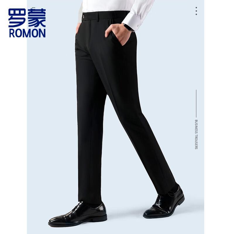 Romon Men's Winter Thermal Business Straight-Leg Suit Pants LKM601-2