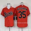 Baltimore Orioles MLB Baseball Jersey 35 Adley Rutschman Cotton Team Fan Apparel Men Women