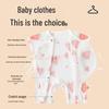 Babyprints Summer Combed Cotton Romper WLFS042389