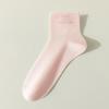 5 Paar Dünne Atmungsaktive Schweißabsorbierende 7A Antibakterielle Geruchshemmende Reine Baumwolle Röhrensocken für Damen, Frühling und Sommer