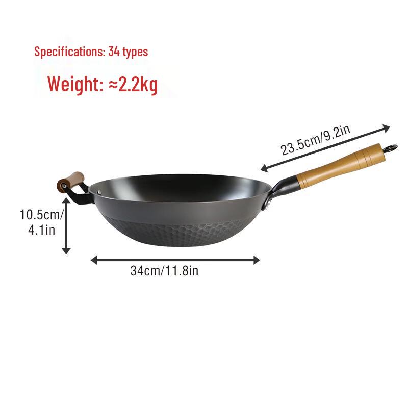 Wutuo Lotus Pattern Cast Iron Wok