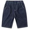Boys' Summer Fade-Resistant Denim Shorts