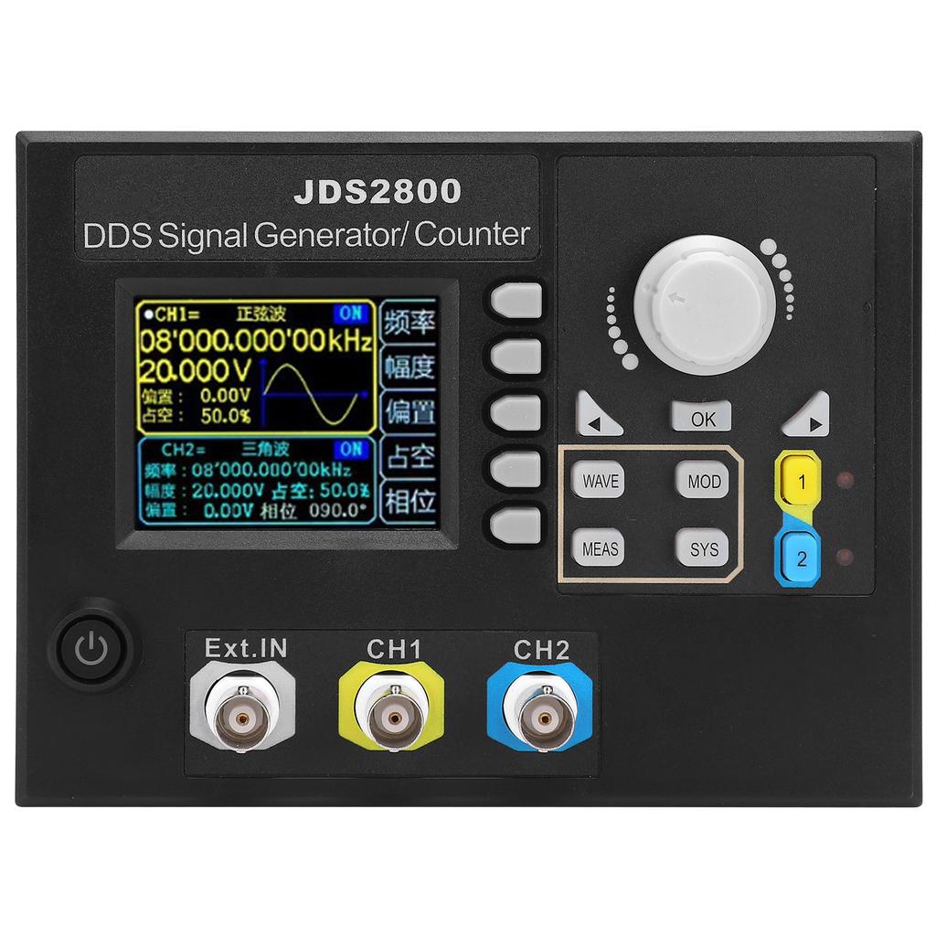 JDS2800 15MHz Function Signal Generator 2.4in LCD DDS Dual Channel Signal Source