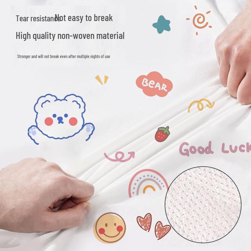 Liangpin She Thickened Disposable Travel Bedding & Towels