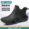 New waterproof shoes long tube dynamic waterproof summer rain shoes wear-resistant green outdoor wading rain boots rubber shoes