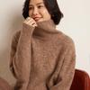 Cozy Cashmere Turtleneck Sweater: Soft, Thick Knit for Autumn & Winter