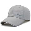 Unisex Outdoor Quick-Dry Sun Protection Baseball Cap - Breathable Shade for Fishing and Casual Wear