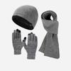 Cashmere Color-Matching Edge Wool Knitted Hat Three-Piece Set Autumn Winter Outdoor Warm Hat Gloves Scarf Kit