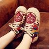 New Spring and Autumn Embroidered Shoes Ethnic Style Short Cloth Boots Women's Linen Hanfu Shoes Square Cotton and Linen Shoes
