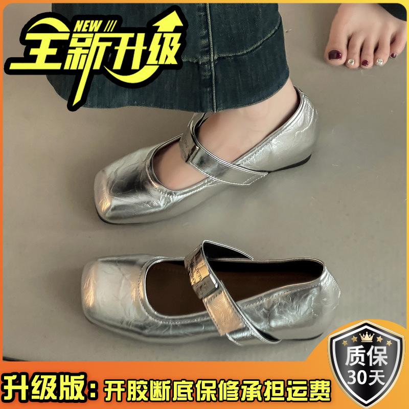 Versatile temperament One-word buckle square head shallow mouth single shoes women's summer fashion heightening buckle thin wedge heel Mary Jane shoes