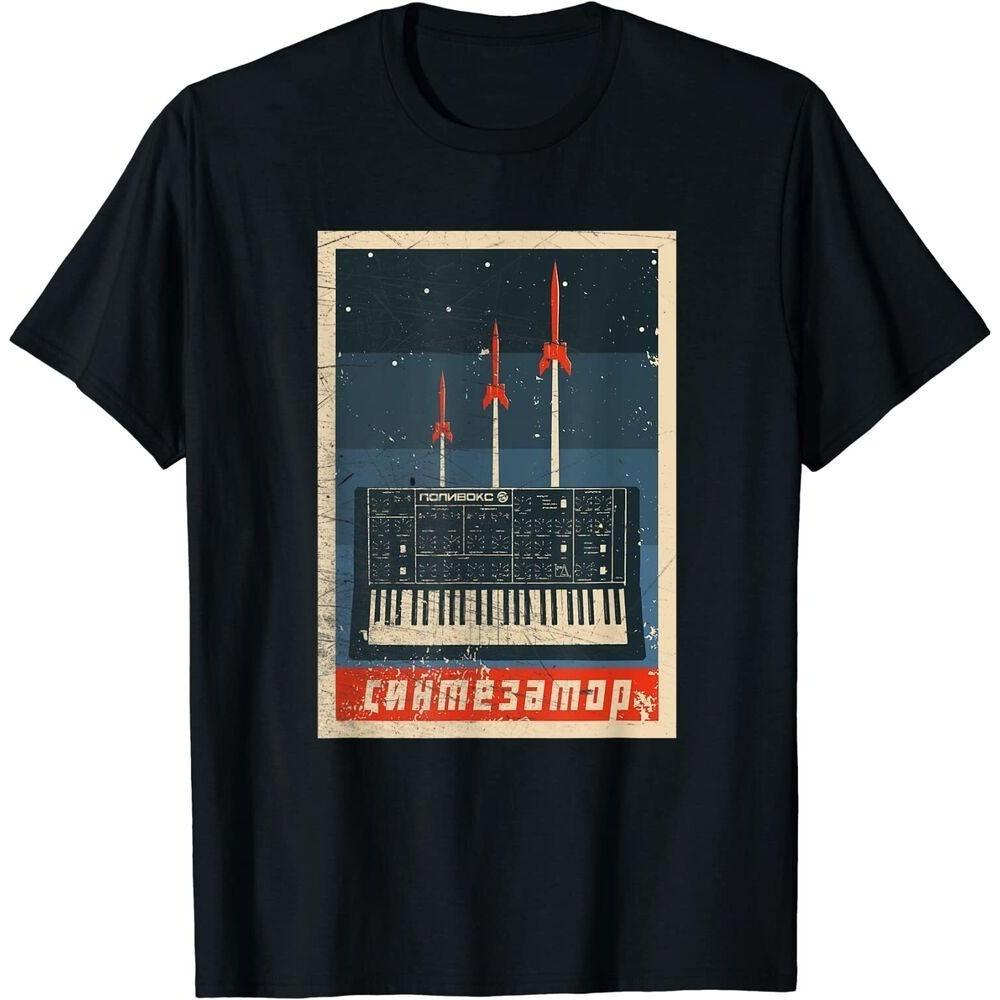 Vintage Synthe R USSR Design Great Premium Tee Unisex T-shirt S чёрный