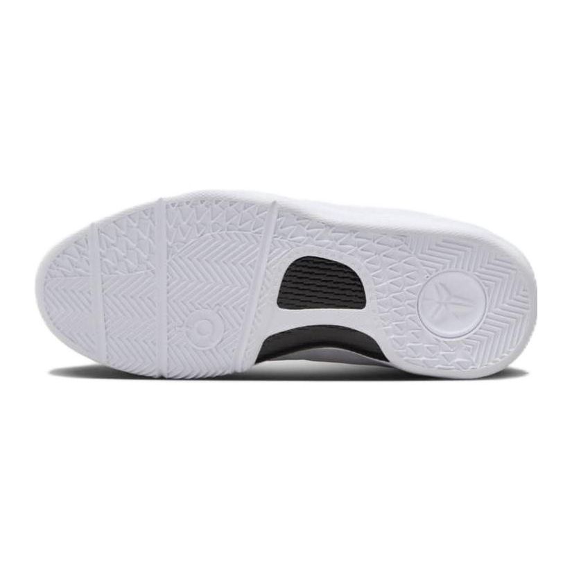 Nike Kobe 8 GS Halo Kids Sneakers White FN0266-100