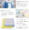 Imabari Scarf Made in Neck Wrap for Men and Sun Pack [ORI365] Towel, 100% Cotton, Japan, Soft, Double-Layered Gauze, Lightweight, Absorbent,