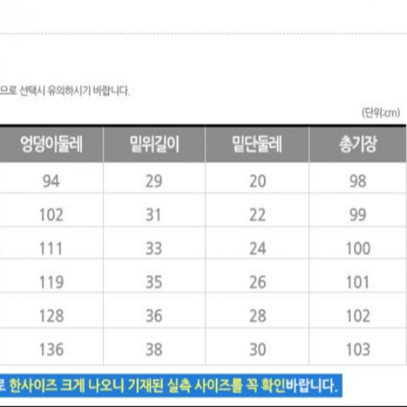 AdIdaS Men S Id Tyro Knit pantS Dy3464