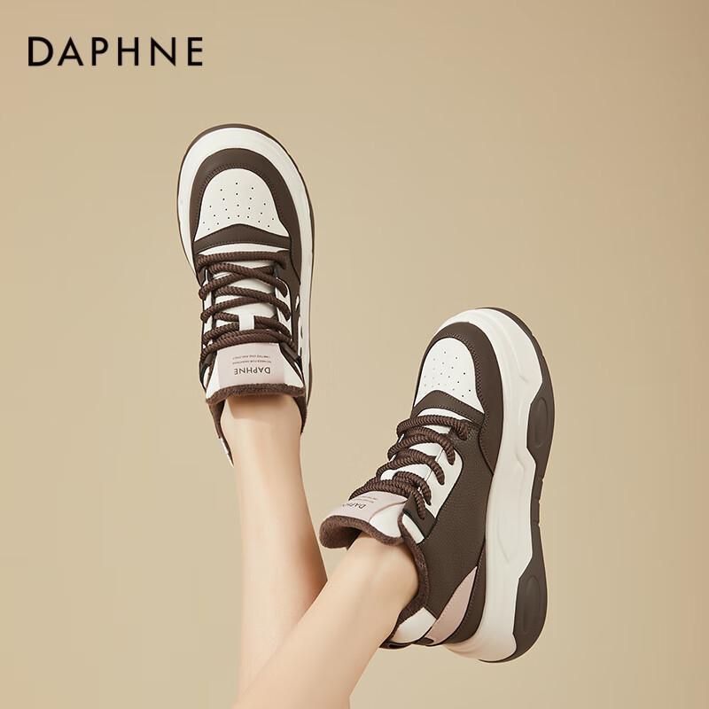 Daphne Women s Warm Platform Casual Sneakers 37