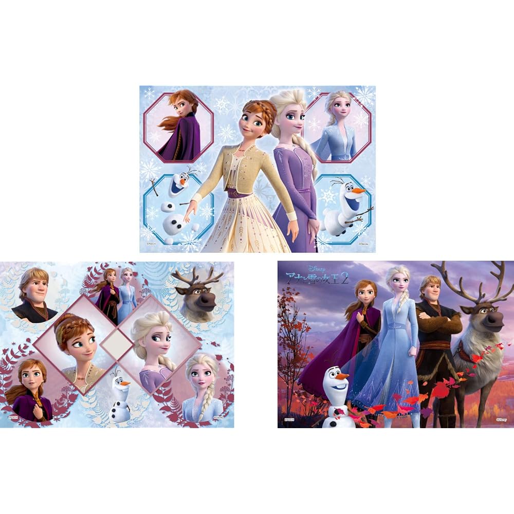 

EPOCH Frozen 2 Jigsaw Puzzle Set 42/56/63 Pieces with Guide Frame and Sample Sheet for Ages 3 and Up
