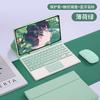 10.5 11 12.4 Inch Tablet Keyboard Case With Touchpad Mouse Bluetooth Cover Stand TPU Shell Galaxy Tab S10 FE