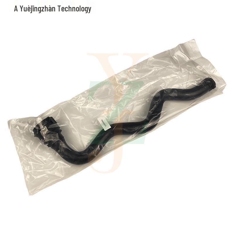 Premium PCH500923 RS05 Wasserleitung für Land Rover Range Rover Fahrzeuge