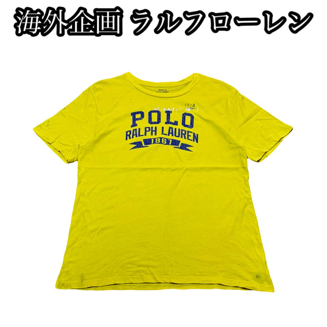 

[USED] Ralph Lauren mad yellow T-shirt with vintage logo.