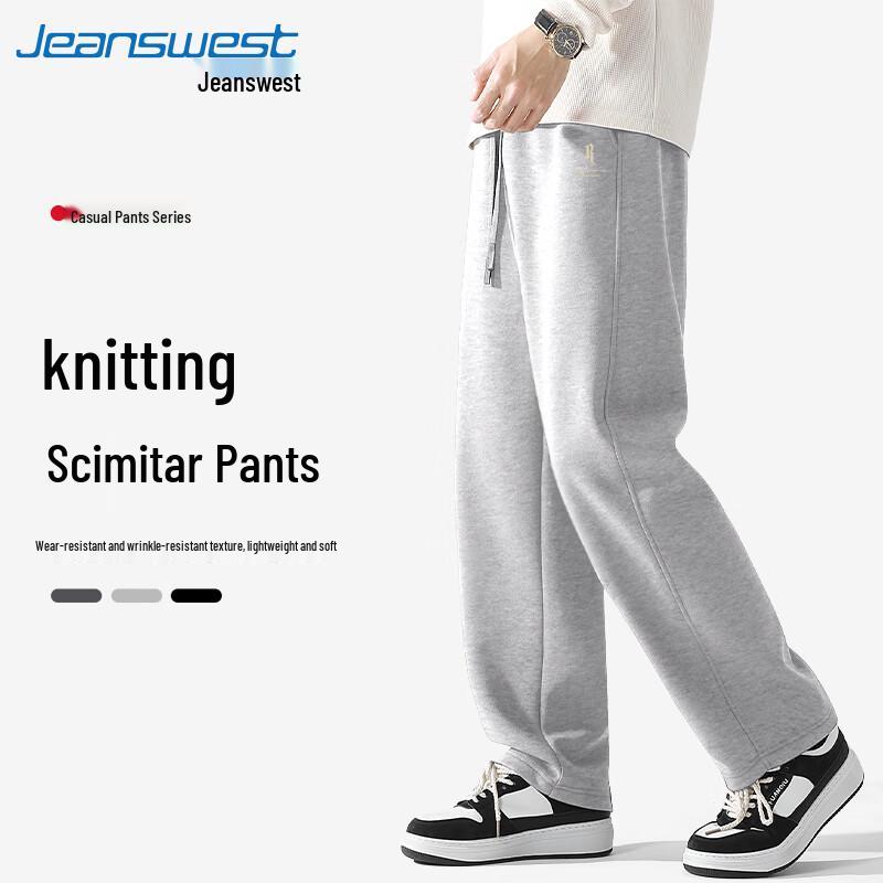 Jeanswest Men's 2025 Autumn Heavyweight Cotton Blade Pants