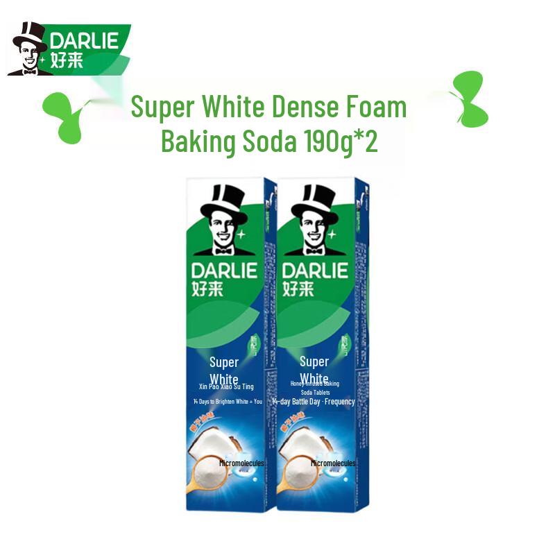 

Darlie Ultra White Foaming Baking Soda Toothpaste