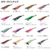 Daiwa Egi Emeraldas Stay RV Luminous Gurukunnight Lure 3.0 -