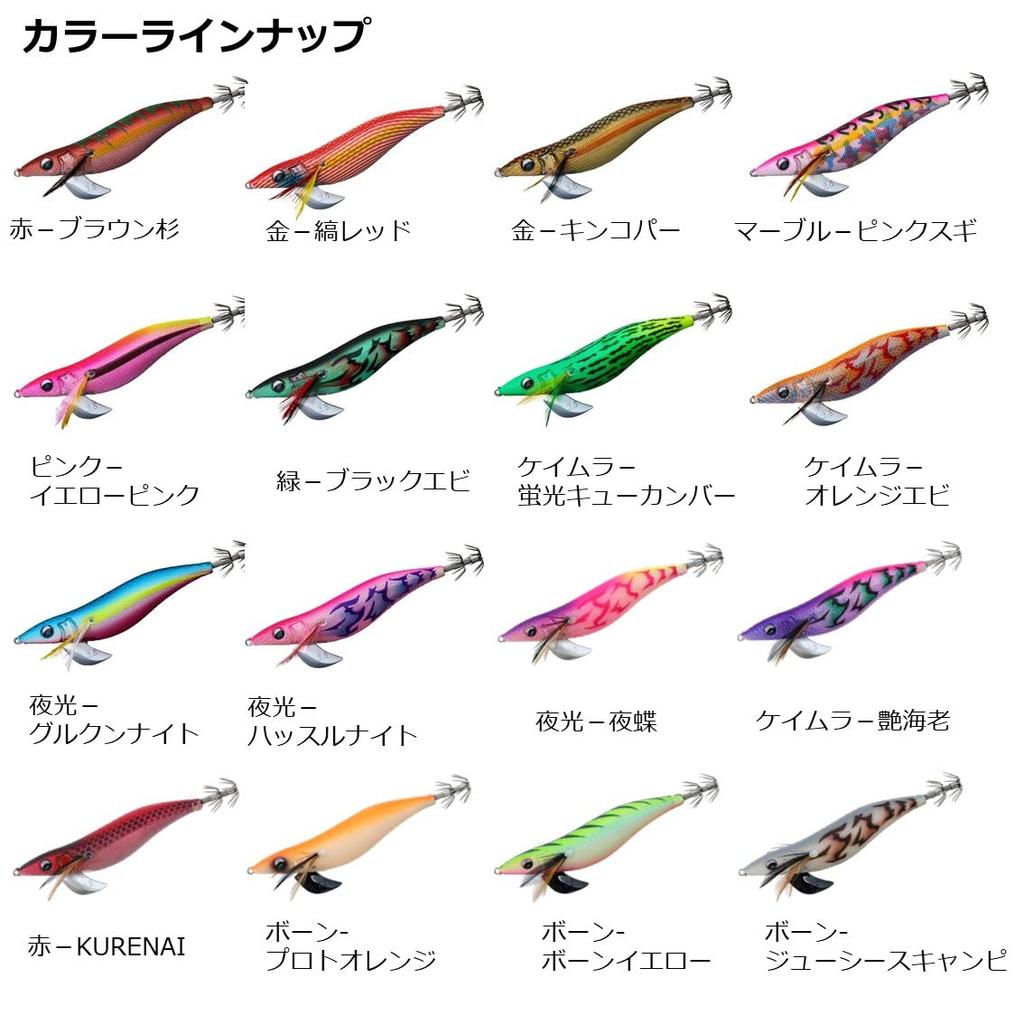Daiwa Egi Emeraldas Stay RV Luminous Gurukunnight Lure 3.0 -