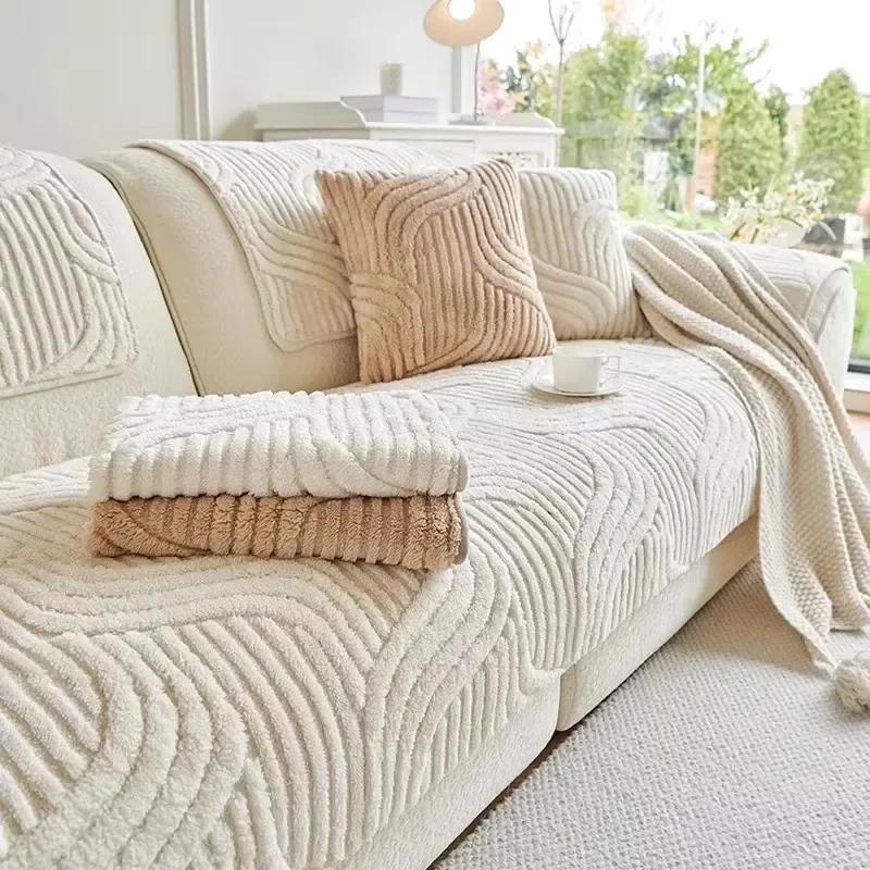 Autumn and Winter New  Cream Style Straight Row High-grade Non-slip Cushion Cover Cloth Towel Thickened Plush Sofa Cushion